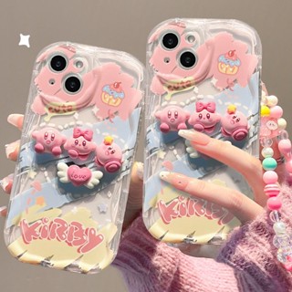 เคสโทรศัพท์มือถือแบบนิ่ม ลายคลื่นเคอร์บี้น่ารัก 3D พร้อมสายโซ่คล้อง สีหวาน สําหรับ VIVO S1 Pro T1 V15 Pro V20 Pro V23E V25E V27 Pro V27E Z1 Pro