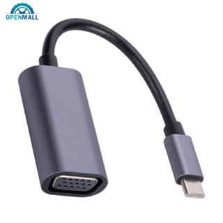 Openmall อะแดปเตอร์แปลงสายเคเบิลวิดีโอ USB C เป็น VGA 1080P 720P USB-C D-Sub 10Gbps K8N1