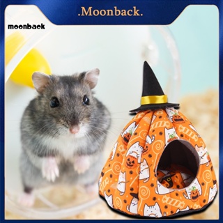 &lt;moonback&gt; บ้านหนูแฮมสเตอร์ กันน้ํา อุปกรณ์เสริมสัตว์เลี้ยง ฟักทอง ฮาโลวีน กรงหนูแฮมสเตอร์ หนูตะเภา บ้านหมู ระบายอากาศ