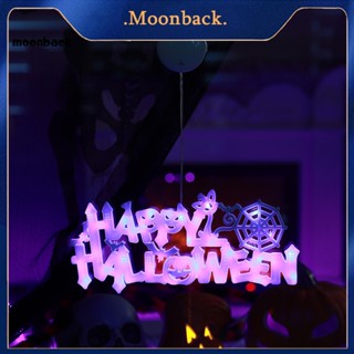 &lt;moonback&gt; ป้ายไฟฮาโลวีน ติดตั้งง่าย สําหรับตกแต่งปาร์ตี้ฮาโลวีน