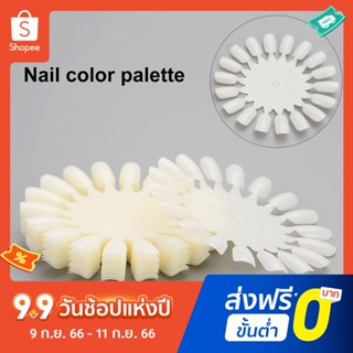 Pota แผ่นบอร์ดพลาสติก ไม่เป็นอันตราย อเนกประสงค์ สําหรับวางสีเล็บ DIY