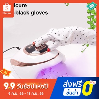 Pota ถุงมือป้องกันรังสียูวี ยืดหยุ่น แห้งเร็ว สบาย ระบายอากาศ อุปกรณ์เสริม สําหรับทําเล็บ 1 คู่