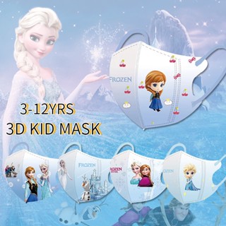 หน้ากาก รูปปากเป็ด 3D 3PlyMASK 50 ชิ้น สําหรับเด็ก