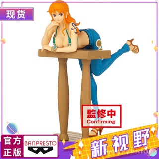 ของแท้ พร้อมส่ง โมเดลฟิกเกอร์ One Piece Nami Arcade Scenery แฮนด์เมด 67EJ