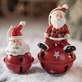 ⭐NEW ⭐Metal Craft Statues Jingle Bell Christmas Tree Decor for Christmas Holiday Party