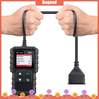 ♪Bagood♪พร้อมส่ง เครื่องมือวิเคราะห์อัตโนมัติ 9-18V เครื่องอ่านโค้ดรถยนต์ และเครื่องมือสแกน ปลั๊กแอนด์เพลย์