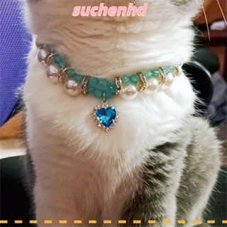 Suchenhd ปลอกคอสัตว์เลี้ยง สุนัข แมว ประดับไข่มุกเทียม พลอยเทียม หวานแหวว ทอมือ