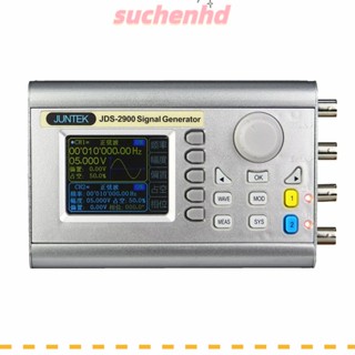 Suchenhd เครื่องกําเนิดสัญญาณ ความถี่ 15MHz ฟังก์ชั่นอัพเกรด