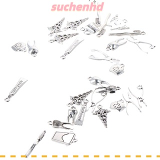 Suchenhd จี้ฟัน โลหะผสม โบราณ สีเงิน ไหมขัดฟัน จี้ พวงกุญแจ ทํายาสีฟัน จี้ อุปกรณ์ DIY