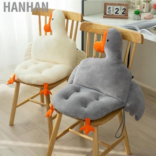 Hanhan Office Cushion Soft Comfortable Strap Design Goose Shape One Piece Home for Students Adults