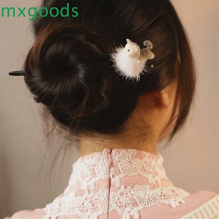 Mxgoods Hanfu ที่คาดผมไม้ ลายการ์ตูนแมว สไตล์จีนโบราณ