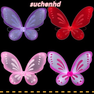 Suchenhd ปีกนางฟ้า ของขวัญฮาโลวีน สําหรับเด็ก