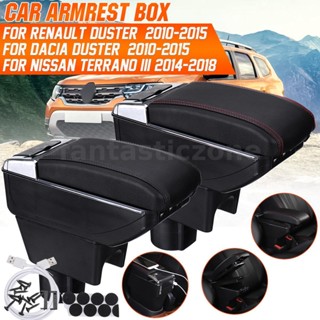 กล่องเก็บของหนัง PU สองชั้น พร้อมพอร์ต Usb 7 ช่อง สําหรับ Renault Duster 2010-2015 Nissan Terrano 3