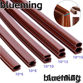 Blueming2 แถบซีลกันเสียง กันชน 6 เมตร สําหรับบ้าน