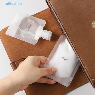 【tuilieyfish】กระเป๋าเครื่องสําอาง โลชั่น เจลอาบน้ํา แชมพู แบบพกพา ขนาดเล็ก ใช้แล้วทิ้ง สําหรับเดินทาง【IH】