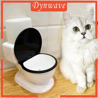 [Dynwave] ขวดน้ําดื่ม รูปห้องน้ํา ขนาด 650 มล. สีขาว สําหรับสัตว์เลี้ยง สุนัข แมว