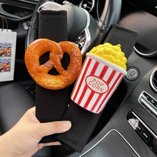 Creative Twist Bread Car Safety Belt Shoulder Pad Cover Healing Series Anti-Strangulation Neck Cute Doll Car Decoration V4Jn