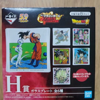 โมเดลฟิกเกอร์ การ์ตูนญี่ปุ่น Dragon Ball Ichiban Reward Fat Dragon 6 แบบ UQB1