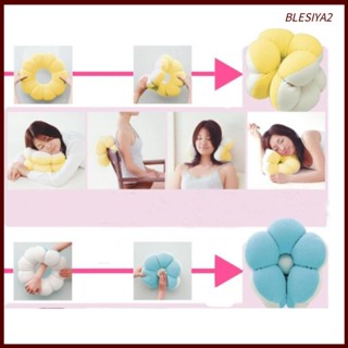 [Blesiya2] เก้าอี้สํานักงาน ผ้ากํามะหยี่ขนนิ่ม ลายดวงอาทิตย์ สร้างสรรค์ สีชมพู