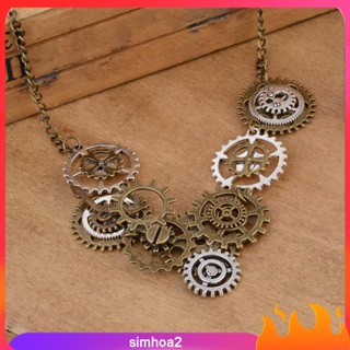 [Simhoa2] Yotijar Steampunk สร้อยคออัลลอย สําหรับปาร์ตี้วาเลนไทน์