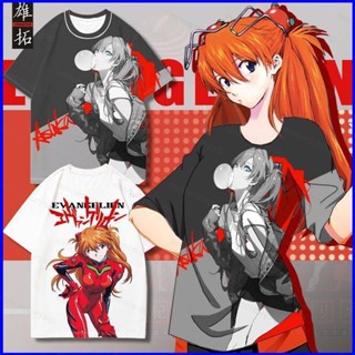 Gp1 เสื้อยืดลําลอง แขนสั้น คอกลม พิมพ์ลายอนิเมะ Evangelion Unsiex ทรงหลวม พลัสไซซ์ PG1