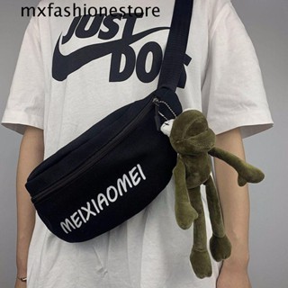 Mxfashione พวงกุญแจ จี้ตุ๊กตากบตลก สร้างสรรค์ สําหรับเด็กผู้ชาย