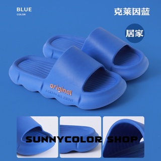 SUNNYCOLOR  รองเท้าแตะหญิง รองเท้าหัวโต แฟชั่น ธรรมดา ใส่สบายๆ 2023ใหม่ FBT23904T5 36Z230909