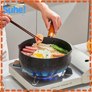 Suhe หม้ออลูมิเนียมอัลลอยด์ ไม่ติดผิว อเนกประสงค์ สําหรับทอดซอส นม