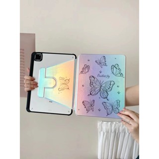 เคส ลายผีเสื้อไล่โทนสี สําหรับ ipad air5 ipad mini6 air3 pro2020 Pro2021