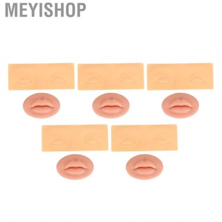 Meyishop Microblading Practice Skin Soft Lip for Salon Beginner