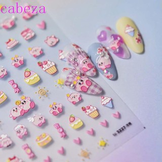 Cabeza สติกเกอร์เลเซอร์ ลายการ์ตูน Kirby สีชมพู สําหรับตกแต่งเล็บ