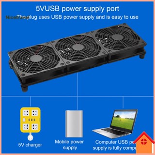 [Ni] พัดลมเราเตอร์ 5v Usb 5v เราเตอร์ ขนาดใหญ่ 360 มม. X 120 มม. สําหรับแล็ปท็อป และเคสโฮสต์