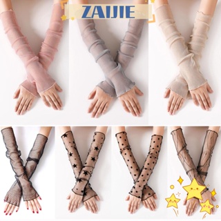 Zaijie24 ถุงมือขับรถจักรยาน กันแดด ป้องกันรังสียูวี ระบายอากาศ