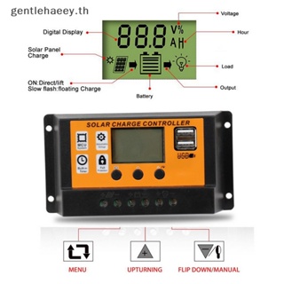 Gg อุปกรณ์ควบคุมการเก็บประจุพลังงานแสงอาทิตย์ หน้าจอ LCD 12V 24V 30A 20A 10A PWM Dual USB 5V 2.5A