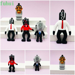 Fuhui พวงกุญแจ PVC ลายการ์ตูนอนิเมะ Skibidi Bop Bop Skibidi Bop Camara Man ของขวัญ สําหรับห้องน้ํา