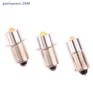 [gavinyears] ฐานไฟฉาย LED 3W DC 6-24V 3-12V 300lm แบบเปลี่ยน สําหรับ P13.5S BA9S [TH]