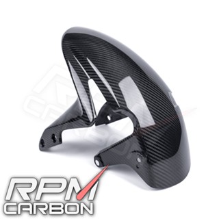 Honda CBR600RR Carbon Fiber Front Fender