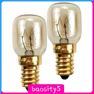 [Baosity5] หลอดไฟทังสเตน สีขาวอบอุ่น ทนทาน 300 2 ชิ้น°C หลอดไฟทนความร้อน สําหรับเตาอบ ไมโครเวฟ ตู้เย็น