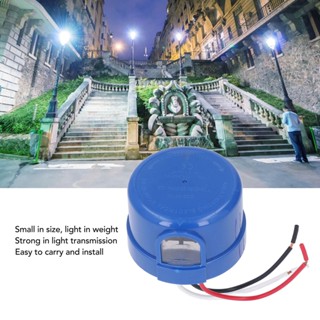 ZhongXiong Street Light Photo Control IP65 กันน้ำ Photocell Sensor ความไวแสงสูงกลางแจ้งสวิตช์ควบคุมไฟ 105-305V