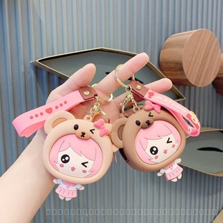 0831ywgjj little bear girls coin purse lovely mini storage key pendant small bag ornaments coin purse 1o6x