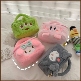 Ns2 Sanrio Kirby Alien Kuromi mymelody กระเป๋าเครื่องสําอาง ขนาดใหญ่ แบบพกพา SN2