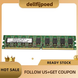 【dellfijpoed】หน่วยความจํา 2gb DDR2 667MHz PC2 5300 ECC DIMM 240 Pins สําหรับ Intel Desktop RAM Memoria