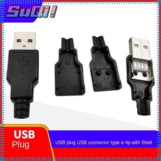 Suqi ซ็อกเก็ต USB ตัวผู้ พร้อมปลั๊ก Type A USB ตัวเชื่อมต่อ USB พลาสติก DIY ตัวเชื่อมต่อ สีดํา พร้อมฝาปิด