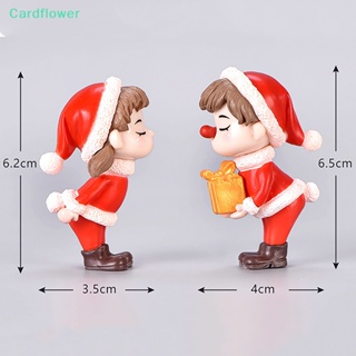 &lt;Cardflower&gt; ตุ๊กตาฟิกเกอร์คู่รักคริสต์มาส ขนาดเล็ก สําหรับตกแต่งสวน DIY 2 ชิ้น