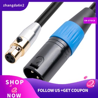 【พร้อมส่ง】อะแดปเตอร์สายเคเบิล 3-pin Mini XLR Male to XLR Female สมดุล สําหรับบันทึกเสียง ระบบลําโพง อัตราส่วนวิทยุ 1 ฟุต 0.3 เมตร