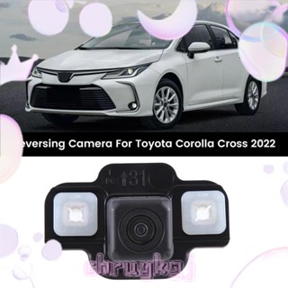 86790-0a020 อะไหล่กล้องมองหลังรถยนต์ แบบเปลี่ยน สําหรับ Toyota Corolla Cross 2022