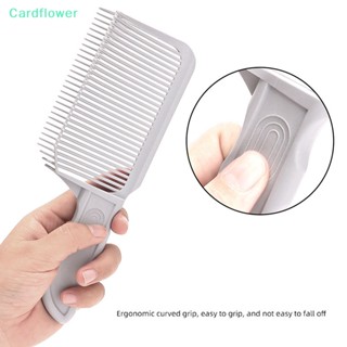 &lt;Cardflower&gt; หวีตัดผม แบบแบน ทนความร้อน สําหรับผู้ชาย