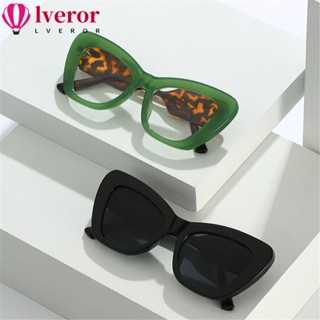 Lveror แว่นตากันแดด UV400 สําหรับผู้หญิง