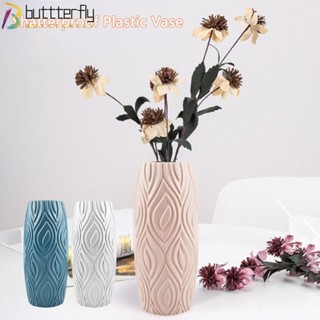 Buttterfly แจกันดอกไม้พลาสติก กันแตก สําหรับตกแต่งบ้าน ห้องนั่งเล่น