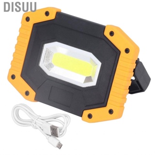 Disuu COB Work Light USB Charging Portable Floodlight  Emergency